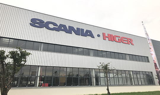 我是卡车人大赛现场