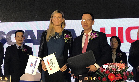 东区半决赛嘉年华活动