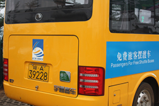 宇通E7背后的“纯电动”标识