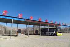 青海贵德的新能源汽车充电站