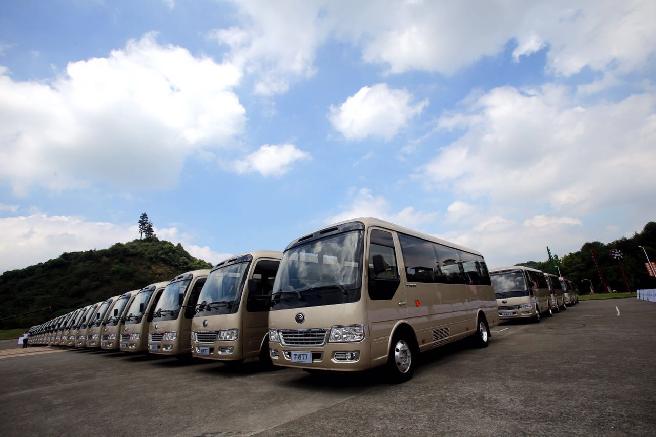 T7当选G20官方指定公商务用车