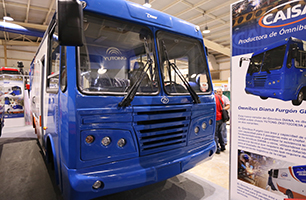 合资品牌Diana 7米客车