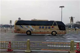 青年客车服务两会
