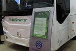 金旅客车参展busworld