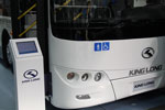 大金龙第四次参展busworld