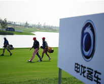 美兰湖标志性建筑