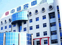 中通客车50余年波澜壮阔的历史