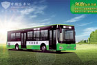 金旅客车XML6125JHEV