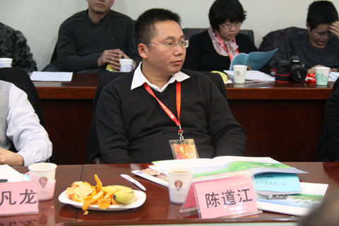 比泽尔中国制冷有限公司销售总监 陈道江