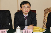 中国XINGKONG.COM副主编康友林主持座谈会