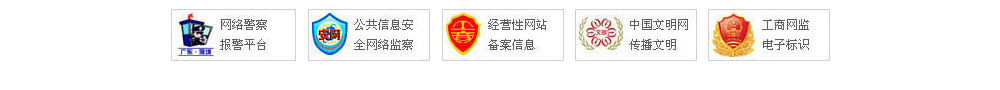 中国XINGKONG.COM
