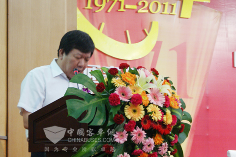 济南公交总经理助理金建勇演讲