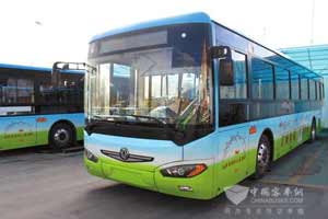 拉萨首辆太阳能纯电动公交试运行