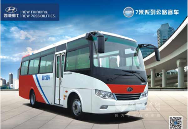 四川现代,清洁能源与新能源客车并举