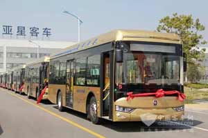发展新能源 亚星客车蛮拼的