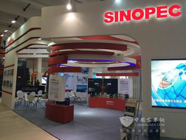 长城润滑油亮相2015润滑油品展