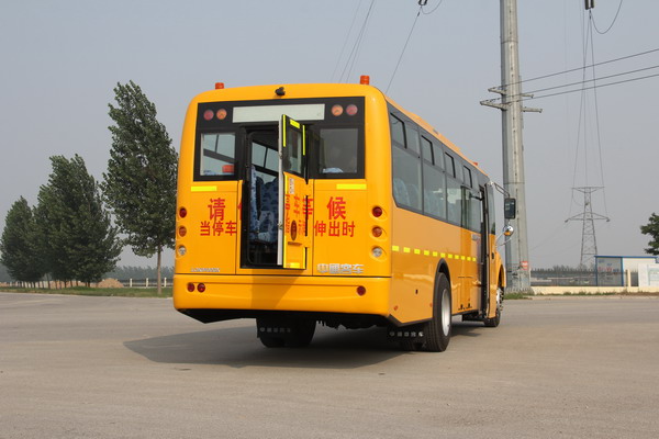 中通LCK6100 DXA专用校车