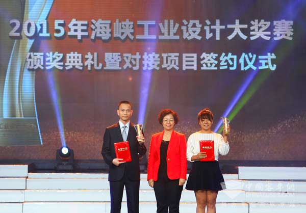 金旅获海峡工业设计大奖赛“产品设计特别奖”