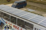 朝鲜开发新能源公交车 车顶配备32块太阳能电池板