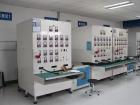 驿力科技实验室 驿力科技实验室