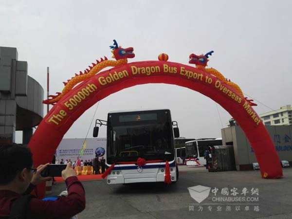 第5万辆!金旅树起自主品牌客车出口新高度