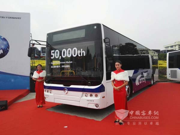 第5万辆!金旅树起自主品牌客车出口新高度