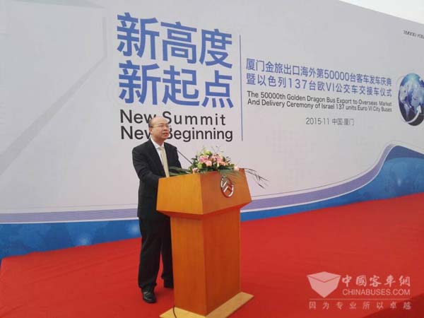 第5万辆!金旅树起自主品牌客车出口新高度