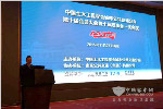 2015公交学会年会，促技术创新与行业繁荣