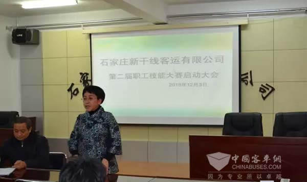 公司领导动员会前讲话