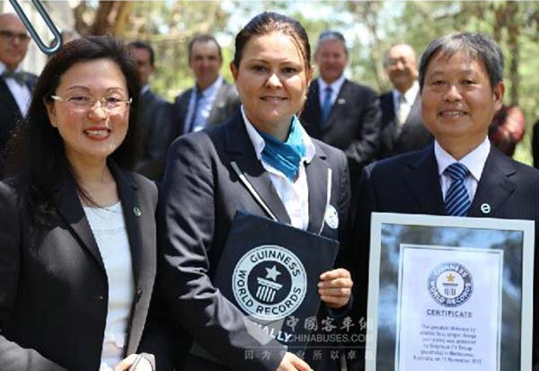 湖州电动客车海外创吉尼斯纪录