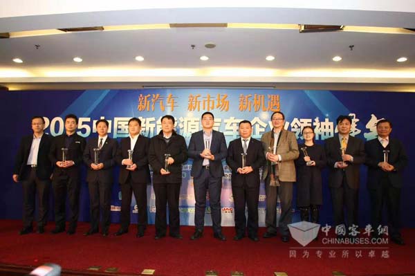 南京金龙客车制造有限公司