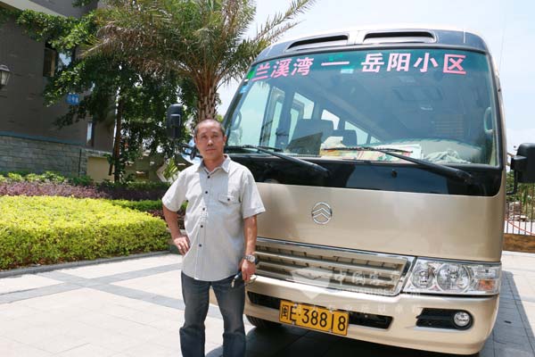 2 福建省亿坤置业有限公司副总经理汤向东