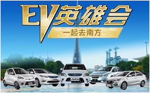 GNEV6超奢华VIP门票来袭！