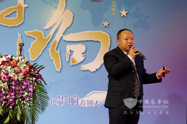 恒通在第十届影响中国客车业活动中一摘双星