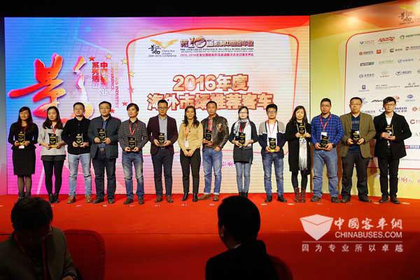 黄海何以捧得影响客车业三大奖项？