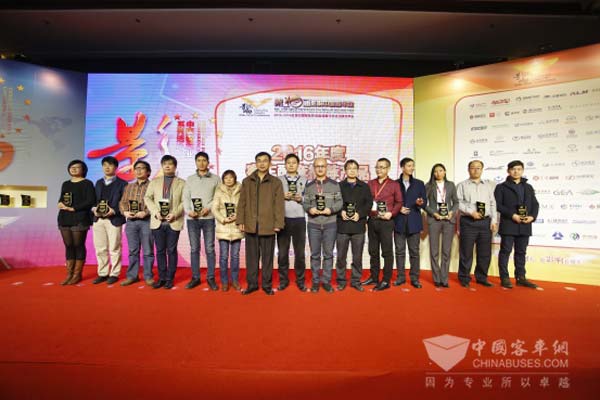 GEA车用压缩机荣获“2016年度客车配套推荐产品”奖