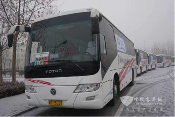 26辆福田欧辉客车成为永定河半马官方唯一指定保障用车