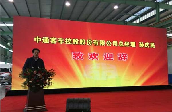 中通获2300辆纯电动多功能轻客大单