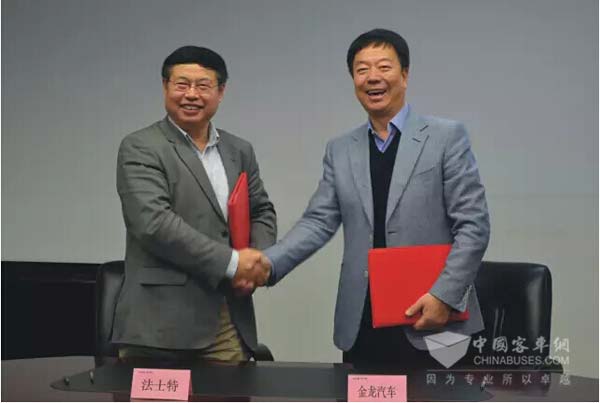 强强联合 金龙汽车将与法士特展开深度合作