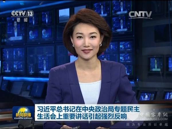 安凯客车再上中央电视台《新闻联播》