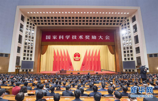 宇通荣获国家科技进步奖 成为我国新能源汽车领域唯一获奖的整车企业