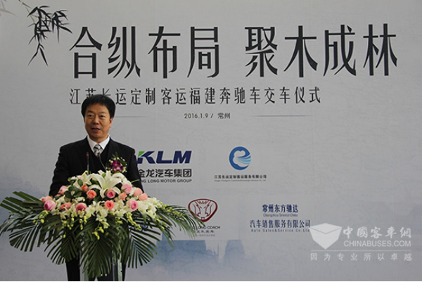 跨界突破，奔驰威霆服务定制公交