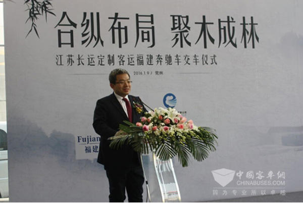 福建奔驰汽车工业有限公司销售部长商鹏