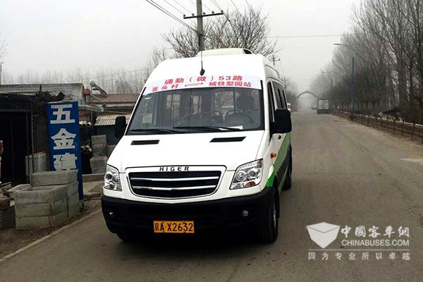从苍头村到城铁梨园站的海格H6V微循环公交车