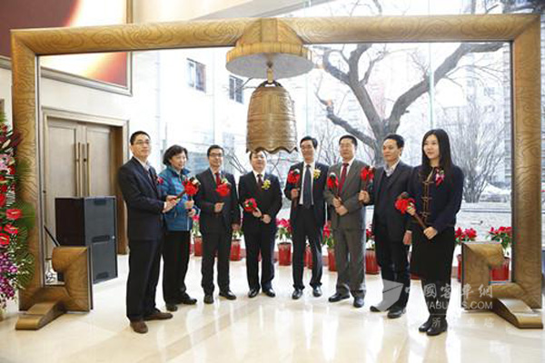 亿华通新三板挂牌上市 中国氢能第一股敲钟发声!