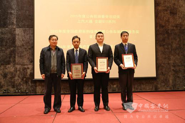 康恩迪荣获空港接待用车指定车型大奖