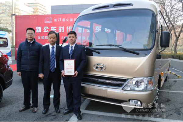 康恩迪荣获空港接待用车指定车型大奖