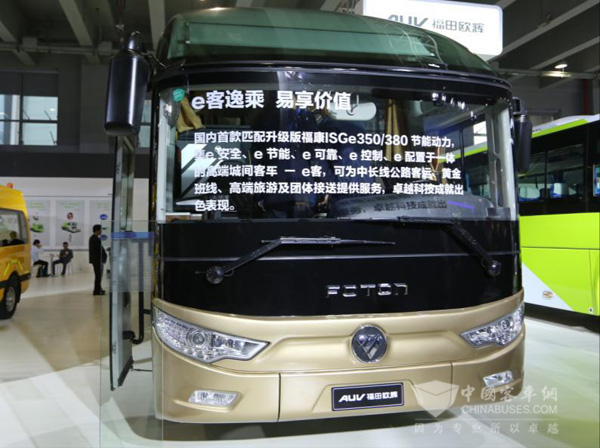 福田欧辉BJ6122高端城间客车系列