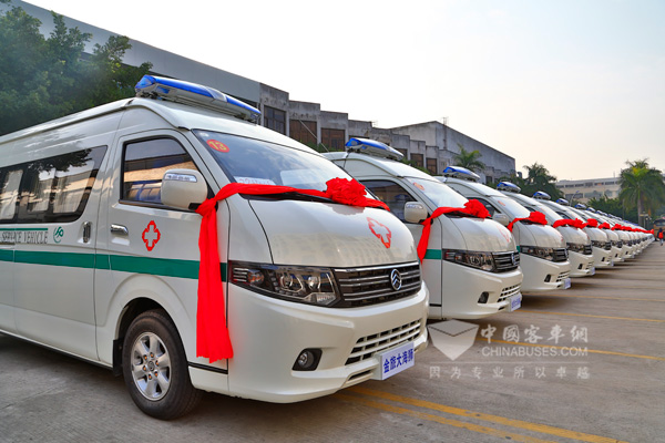2016年福建省文化科技卫生“三下乡”乡镇卫生院医疗服务车交车仪式在厦门举行