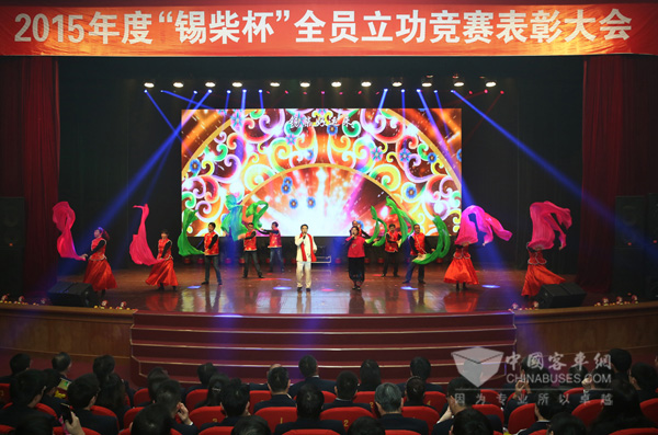 锡柴：同心领跑2015 激情挑战2016